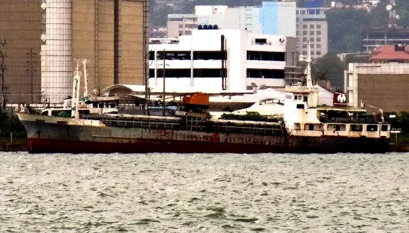 LUCENA STAR General Cargo IMO 7616690 photo 2