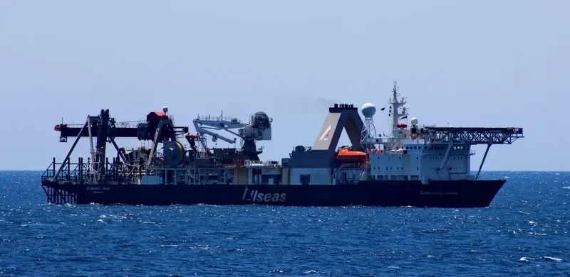 CALAMITY JANE Offshore Vessel IMO 7616779 photo 3