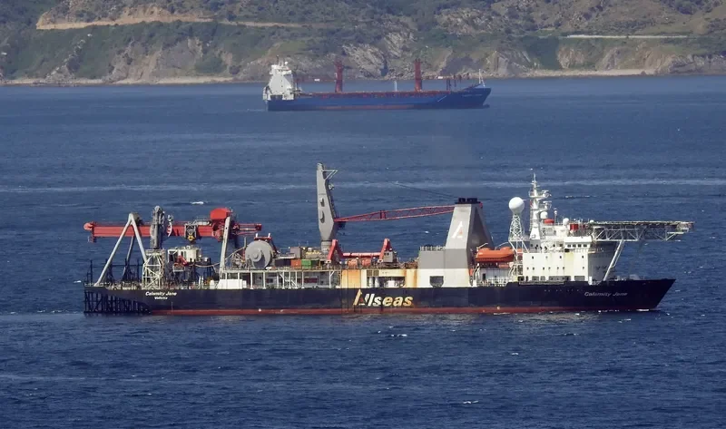 CALAMITY JANE Offshore Vessel IMO 7616779 photo 5