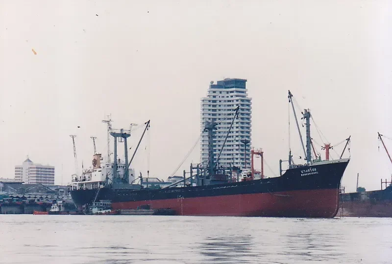 BANGSRICHOL General Cargo IMO 7617199