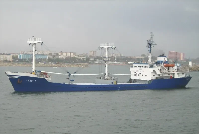IMAN T General Cargo IMO 7618428 photo 2