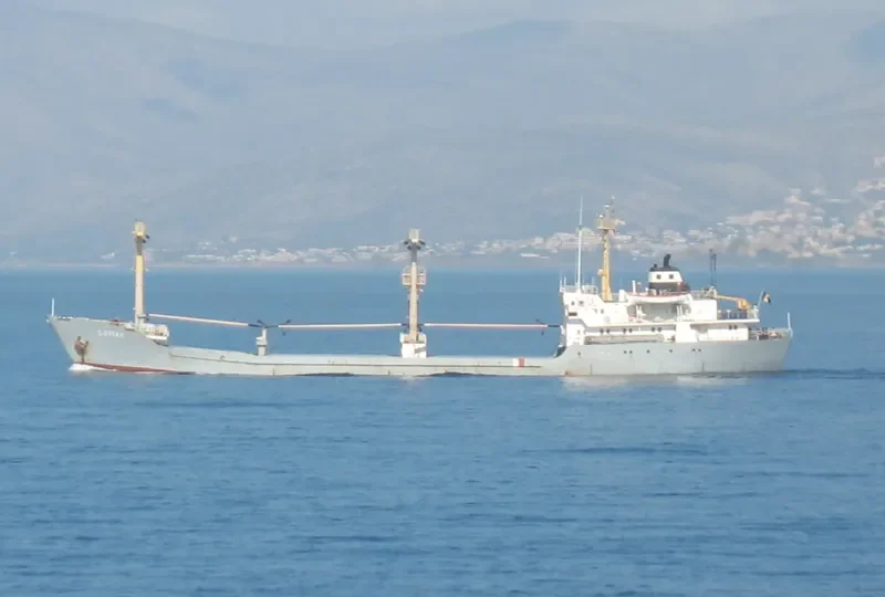 SOFIA III General Cargo IMO 7618442 photo 2