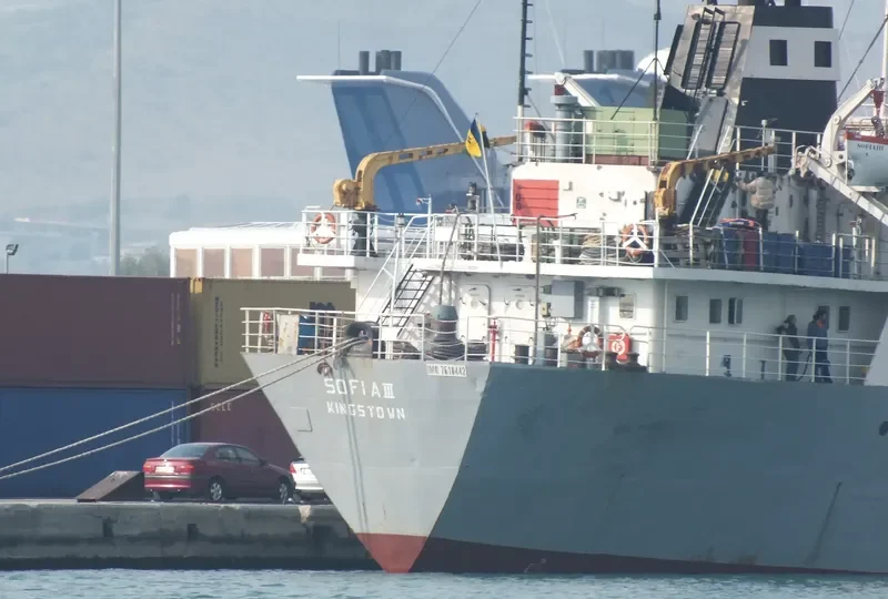 SOFIA III General Cargo IMO 7618442 photo 3