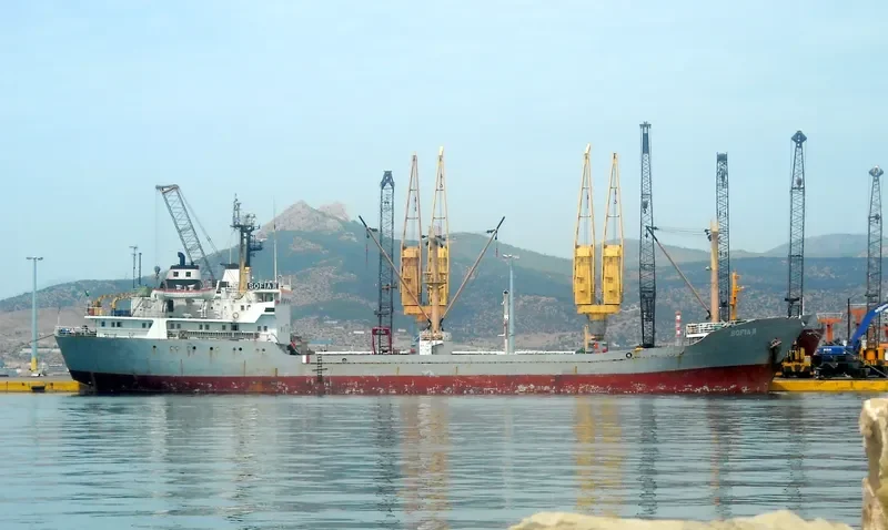 SOFIA III General Cargo IMO 7618442 photo 8