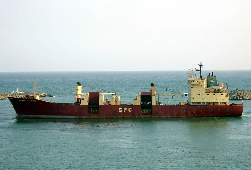 FOREST VENTURE General Cargo IMO 7618569 photo 2