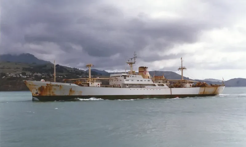 OCEAN BREEZE Reefer IMO 7619513