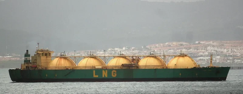 SOUTH ENERGY LNG Carrier IMO 7619587 photo 3