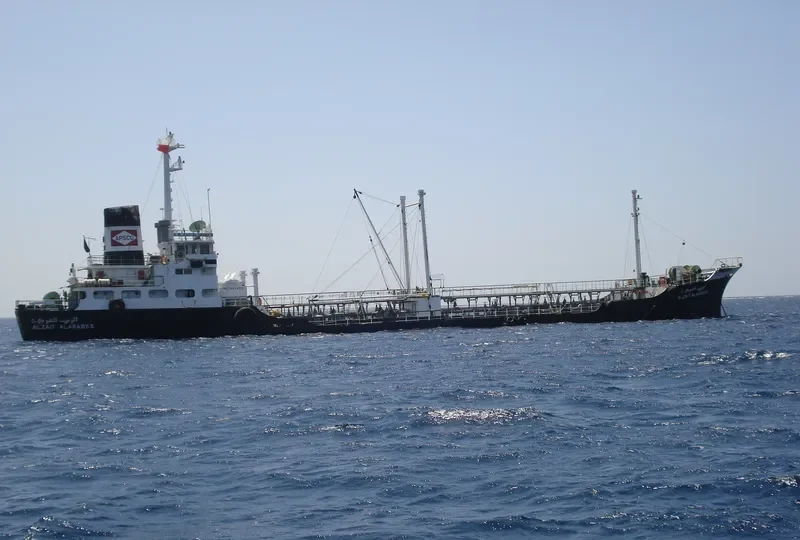 SEA STAR VI General Cargo IMO 7621073