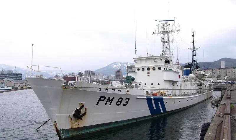 HOROBETSU General Cargo IMO 7621205
