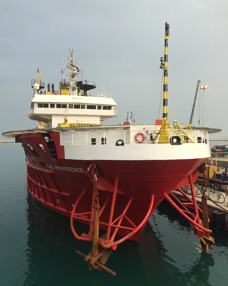 THE PROVIDENCE General Cargo IMO 7621645