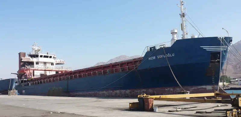 HIZIR SOFUOGLU General Cargo IMO 7621736 photo 8