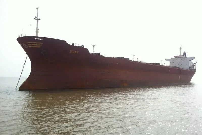 RICAN Bulk Carrier IMO 7621932 photo 2