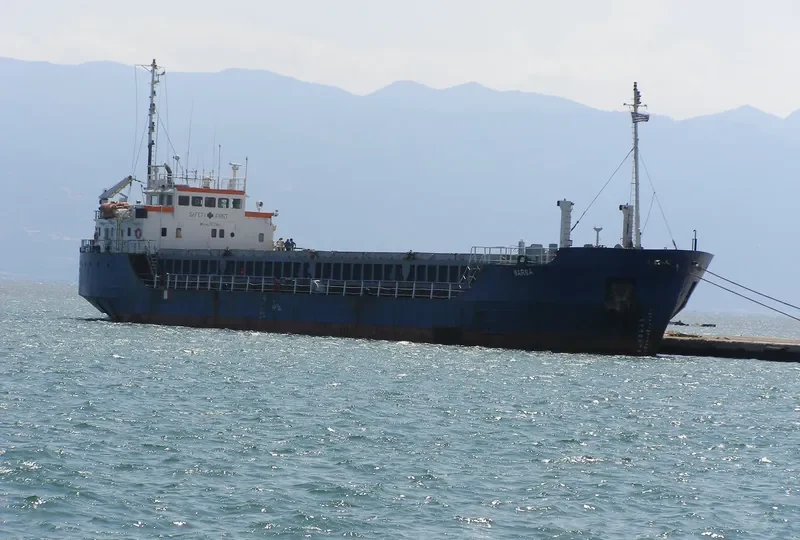 GABRIEL General Cargo IMO 7622065 photo 7