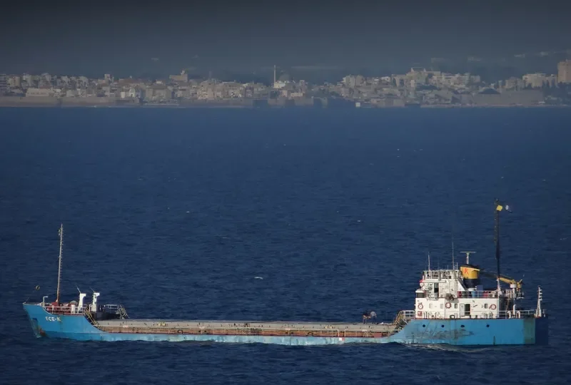 LIA R General Cargo IMO 7622089 photo 2