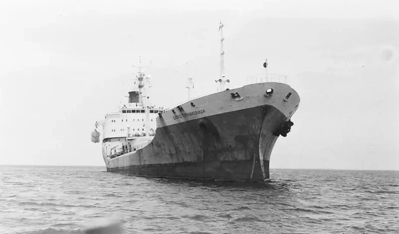 VENTURA Tanker IMO 7622962