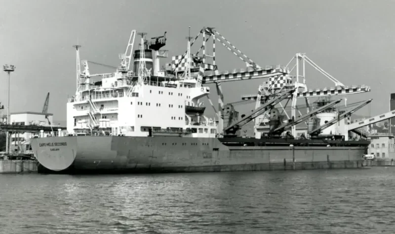 ADI I Bulk Carrier IMO 7623100 photo 4