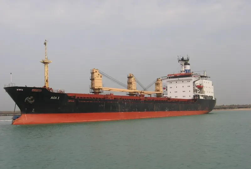 ADI I Bulk Carrier IMO 7623100 photo 8