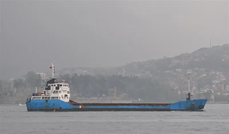 COMET General Cargo IMO 7624075 photo 2