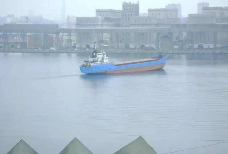 COMET General Cargo IMO 7624075 photo 5
