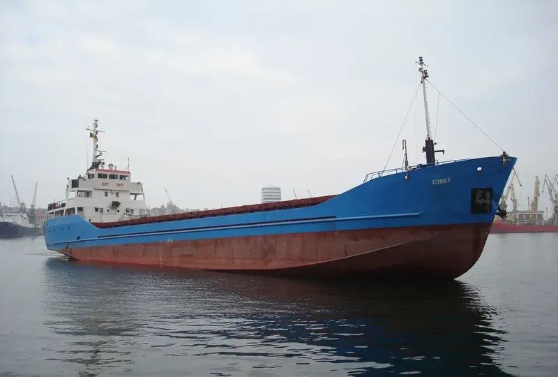 COMET General Cargo IMO 7624075 photo 6