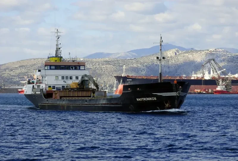 MASTRONIKOS General Cargo IMO 7624348 photo 8