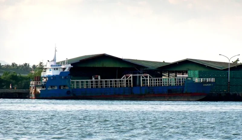 ANGKOR 2 General Cargo IMO 7624908 photo 3