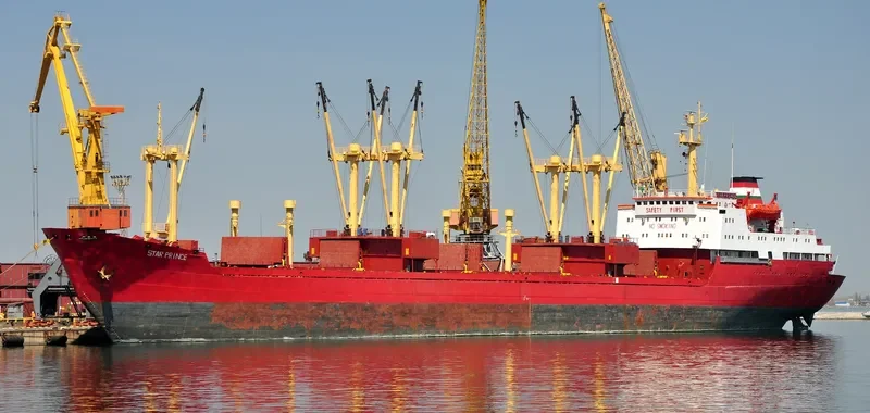 STAR PRINCE General Cargo IMO 7625706
