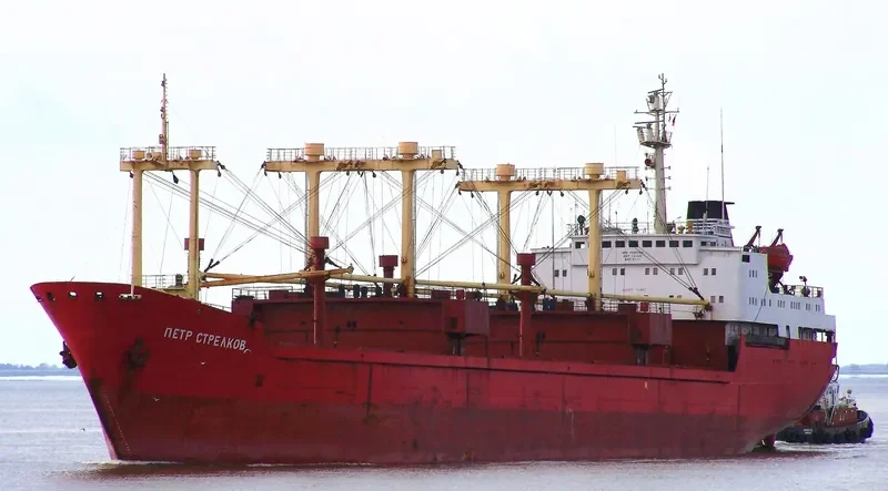 STAR PRINCE General Cargo IMO 7625706 photo 2