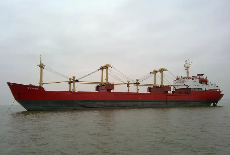 STAR PRINCE General Cargo IMO 7625706 photo 4