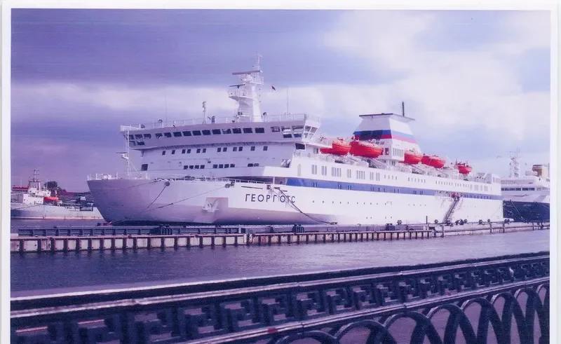 GEORG OTS Ro-Ro IMO 7625835 photo 3