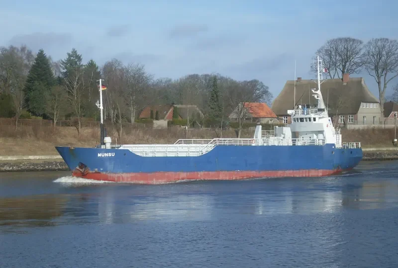 GUADALUPE General Cargo IMO 7626126 photo 4