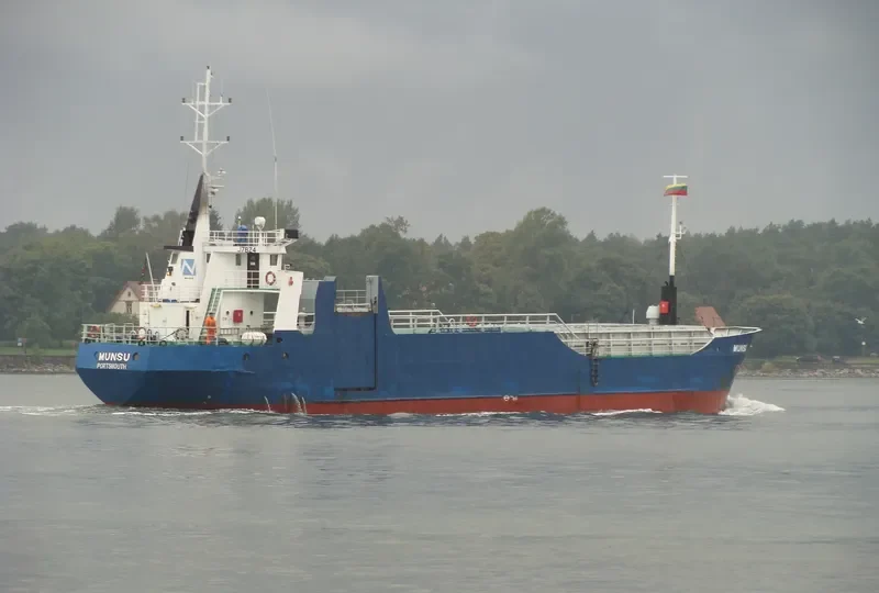 GUADALUPE General Cargo IMO 7626126 photo 10