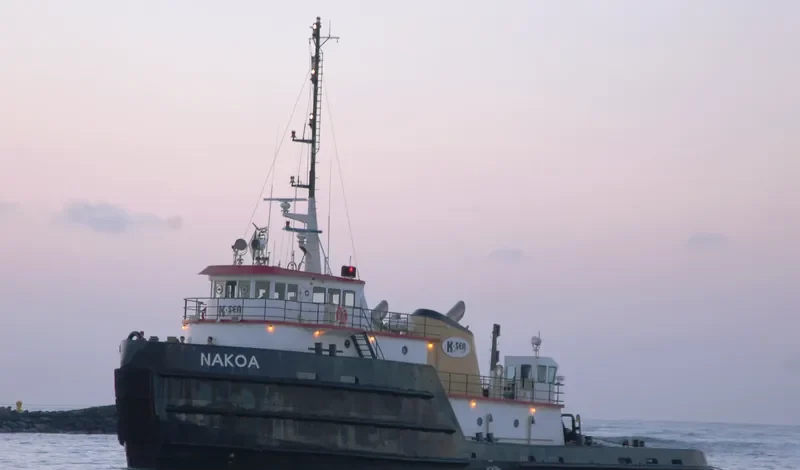 NAKOA General Cargo IMO 7626231 photo 3