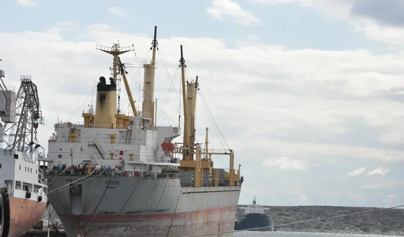 KRISSA Bulk Carrier IMO 7626504 photo 4