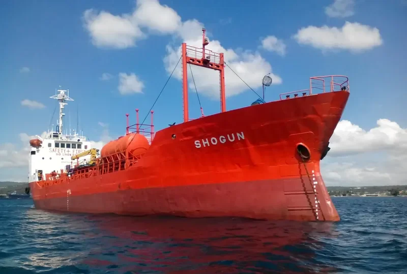 SHOGUN Tanker IMO 7626542