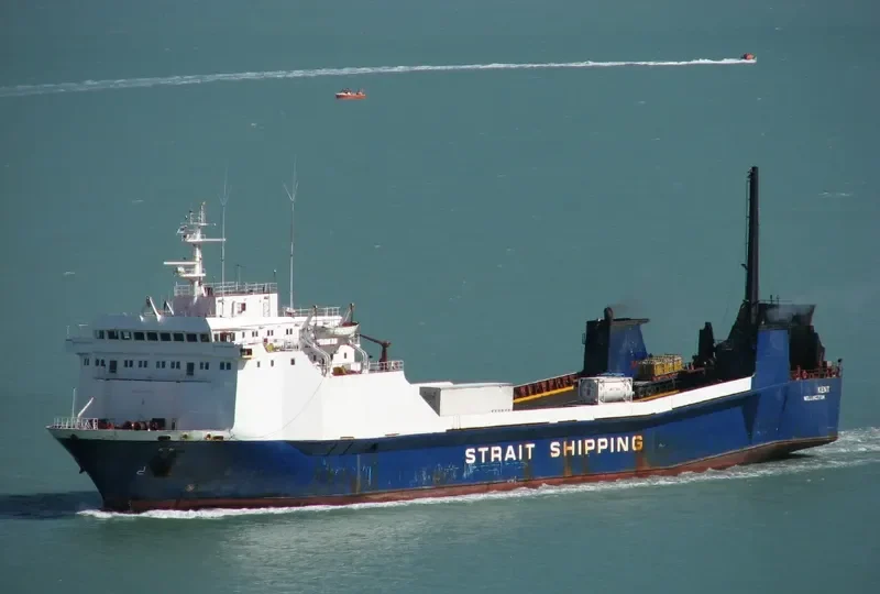 KEN Ro-Ro IMO 7627950 photo 3