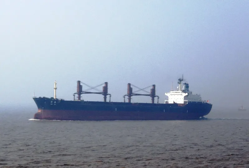 HUA GE Bulk Carrier IMO 7628124