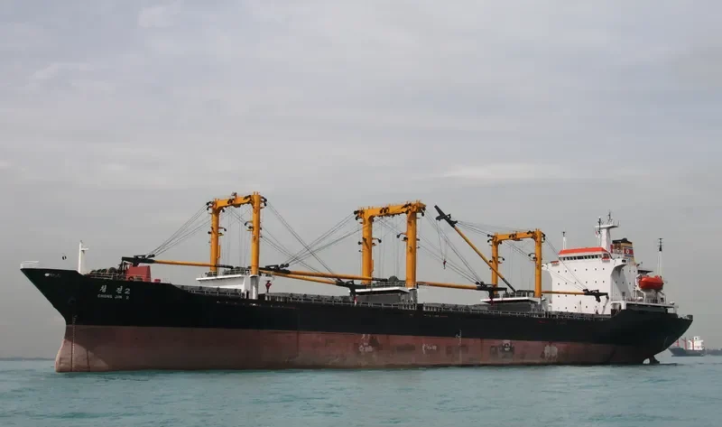 CHONG JIN 2 General Cargo IMO 7628241