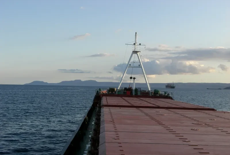 VAHHAB General Cargo Vessel IMO 7628435 photo 3