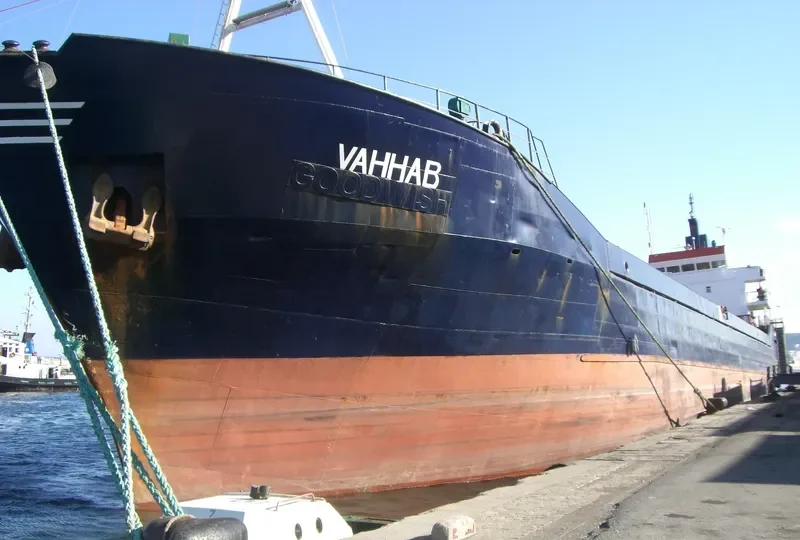 VAHHAB General Cargo Vessel IMO 7628435 photo 4