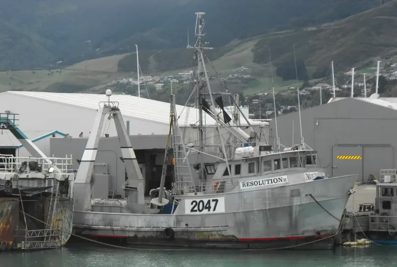 RESOLUTION II Fishing Vessel IMO 7629805 photo 5