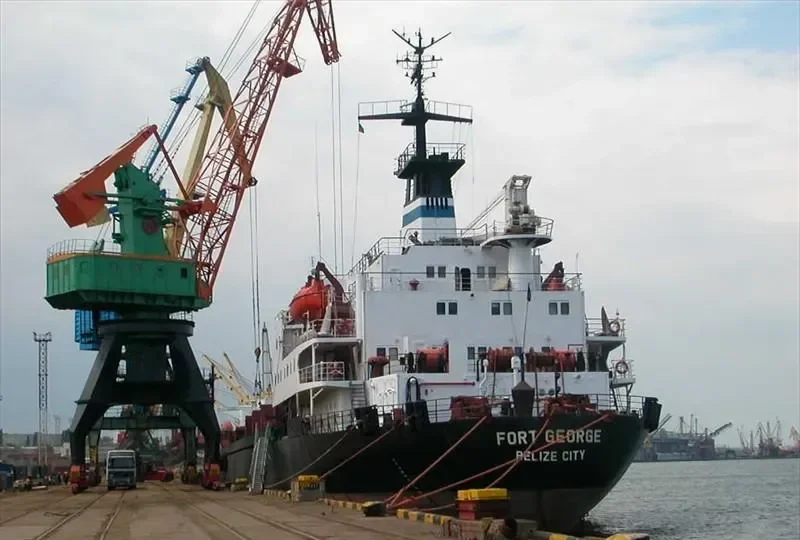 FORT GEORGE Bulk Carrier IMO 7630139