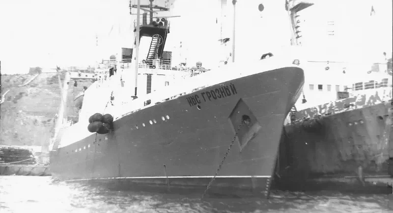 MYS GROZNYY General Cargo IMO 7630268