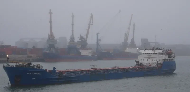 NEFTERUDOVOZ 21M General Cargo IMO 7630282