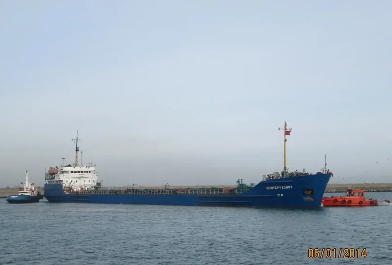 NEFTERUDOVOZ 21M General Cargo IMO 7630282 photo 3