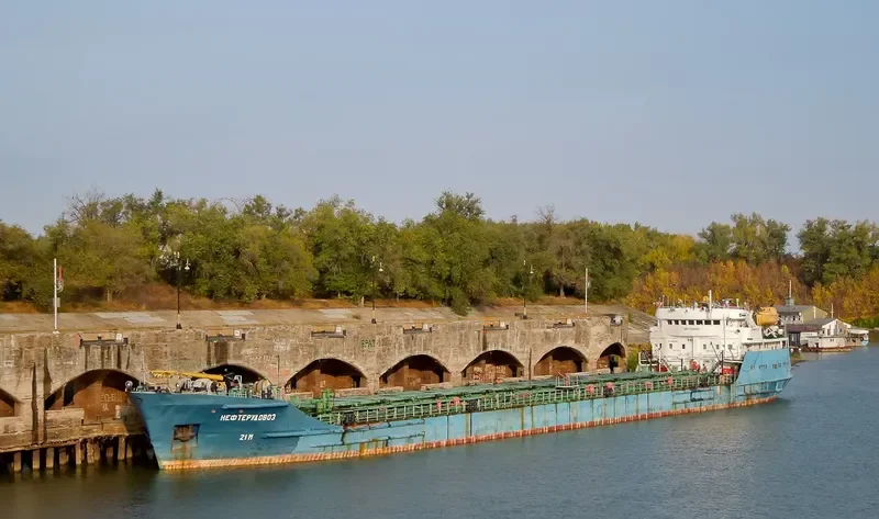 NEFTERUDOVOZ 21M General Cargo IMO 7630282 photo 4