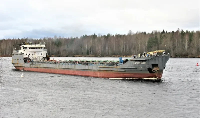 NEFTERUDOVOZ 21M General Cargo IMO 7630282 photo 5