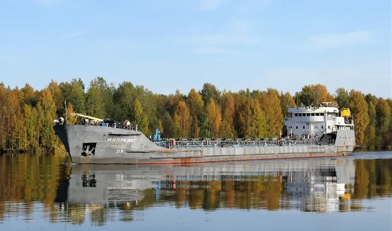 NEFTERUDOVOZ 21M General Cargo IMO 7630282 photo 6