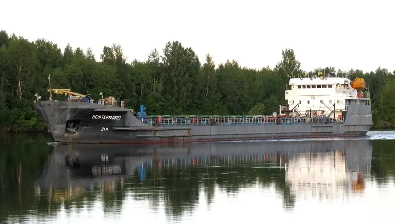 NEFTERUDOVOZ 21M General Cargo IMO 7630282 photo 8