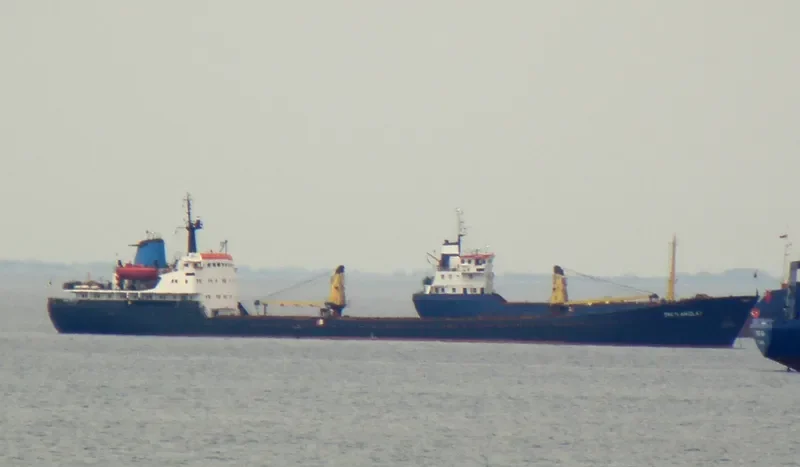 SVETI NIKOLAY General Cargo IMO 7630311 photo 3